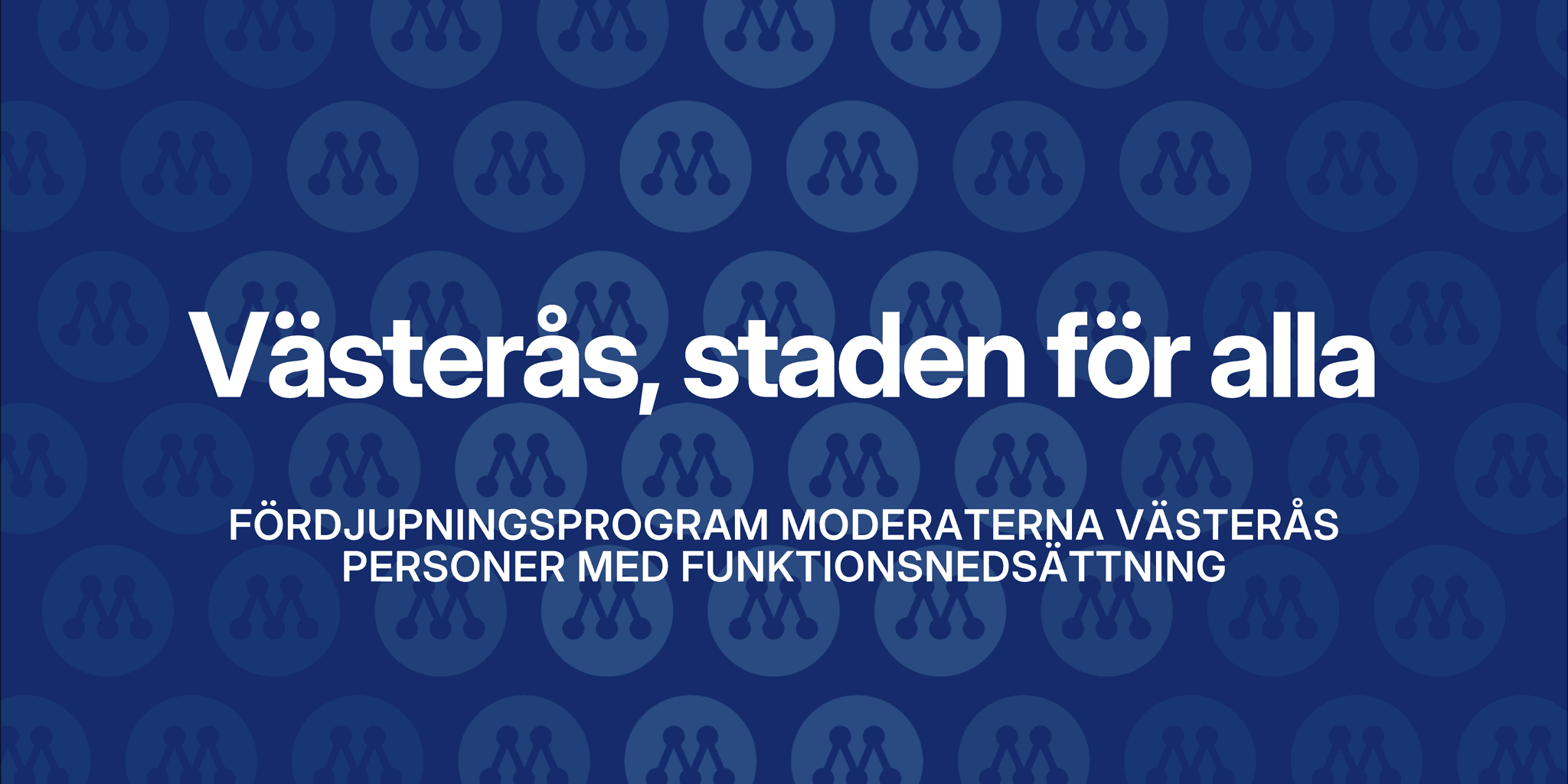 Funktionsrätt